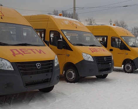 Передача школьных автобусов в общеобразовательные организации Коношского района