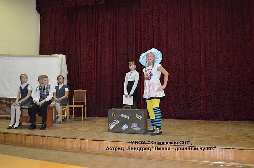 Районный конкурс детской театрализованной инсценировки "Любимые герои детских книг"